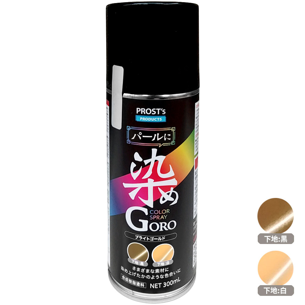 パールに染めＧＯＲＯ　３００ml　ブライトゴールド