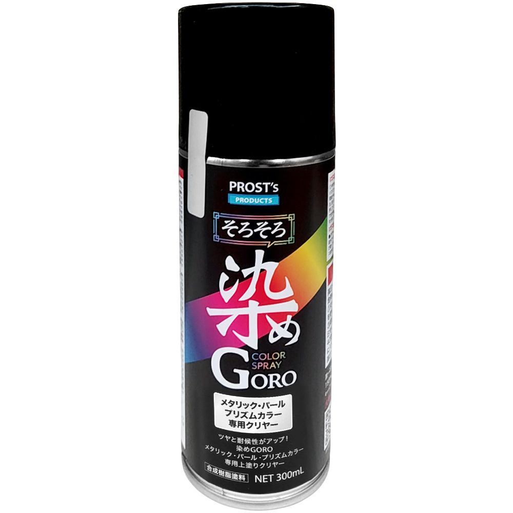 染めＧＯＲＯメタリック系補助剤専用クリア　３００ml