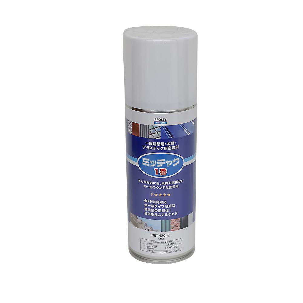 ミッチャク１番スプレー　４２０ml