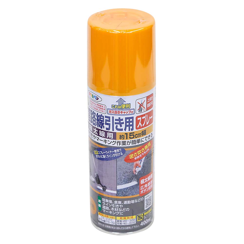 道路線引き用スプレー　極太線　黄　４００ml