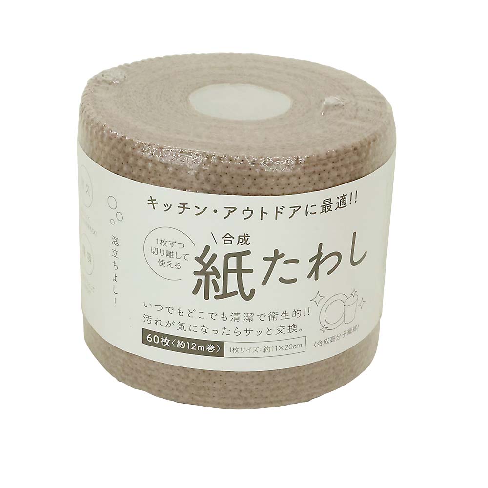 タツネ紙たわし食器洗いシートハーフ　６０枚ＢＲ