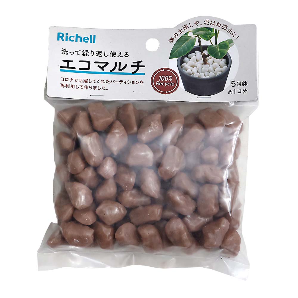 サスティシングルパック M BK c-0012-BK サスティシングルパック M BK c-0012-BK