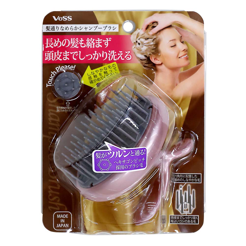髪通りなめらかシャンプーブラシ