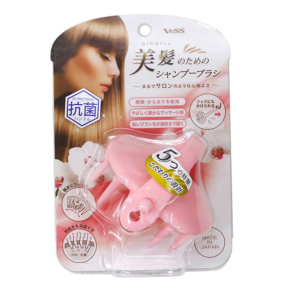 美髪のためのシャンプーブラシ
