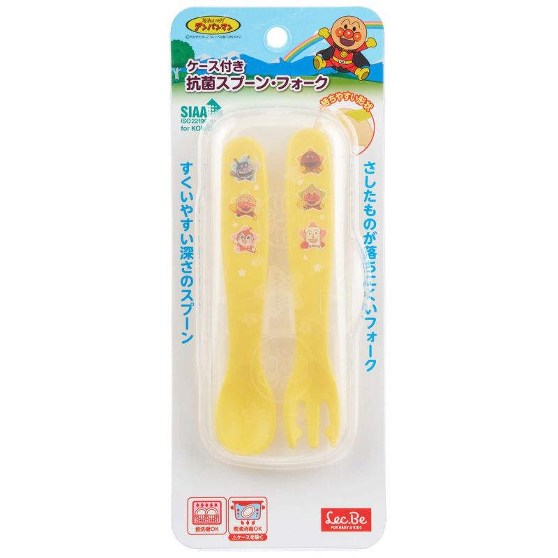 レック アンパンマン スプーン･フォーク ケース付 Y