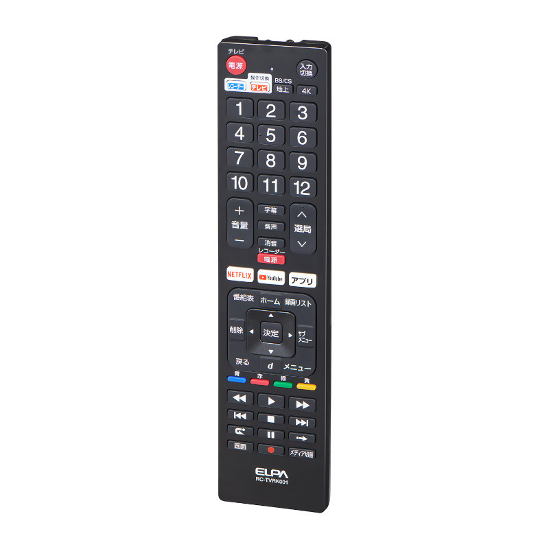 ELPA コウキンレコーダーテレビリモコン RC-TVRK001　RC-TVRK001