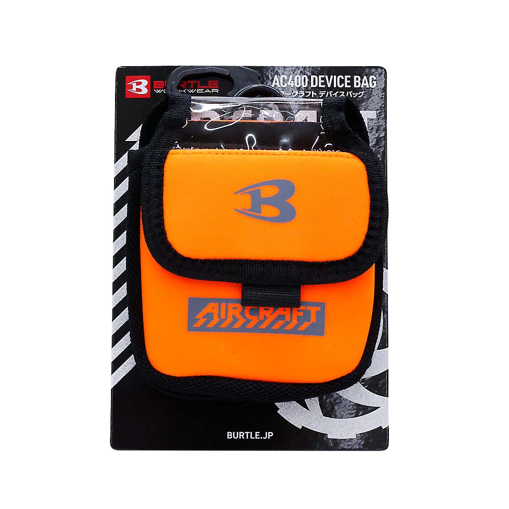 バートルエアクラフトデバイスバッグ AC400 レスキューオレンジ
