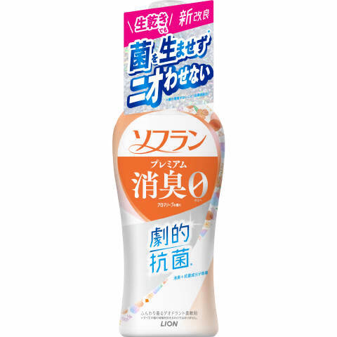 ソフランプレミアム消臭アロマソープの香り本体　510ml