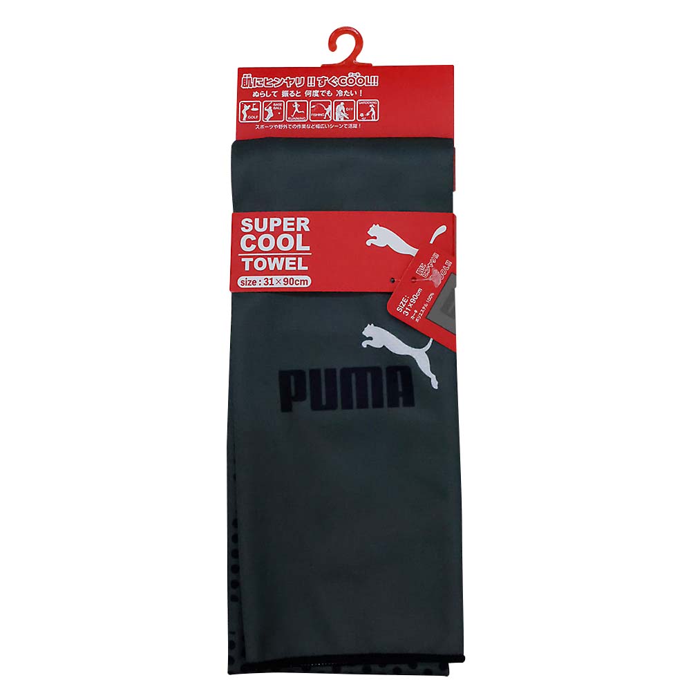 ＰＵＭＡ　スーパークールタオル（カーキ）　３１ｘ９０ｃｍ