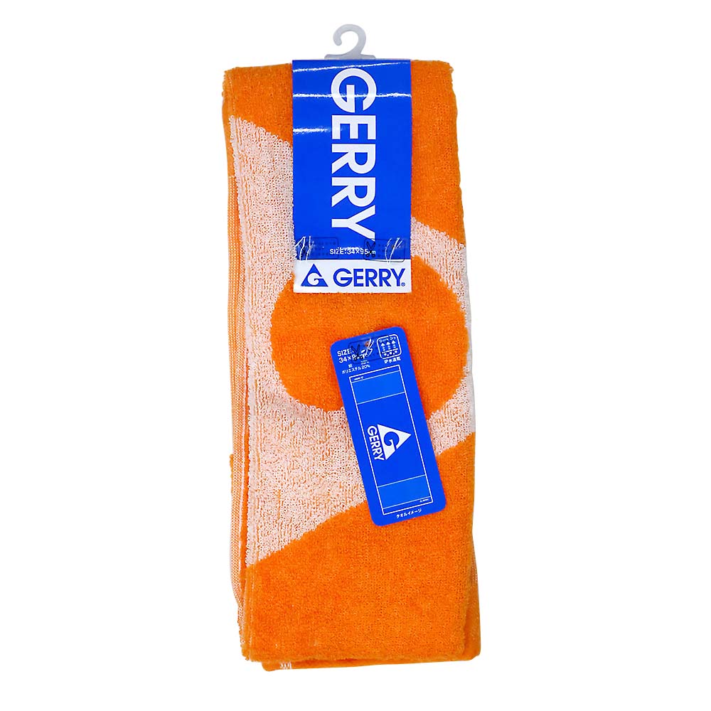 GERRYワークタオル223(オレンジ)　34x90cm