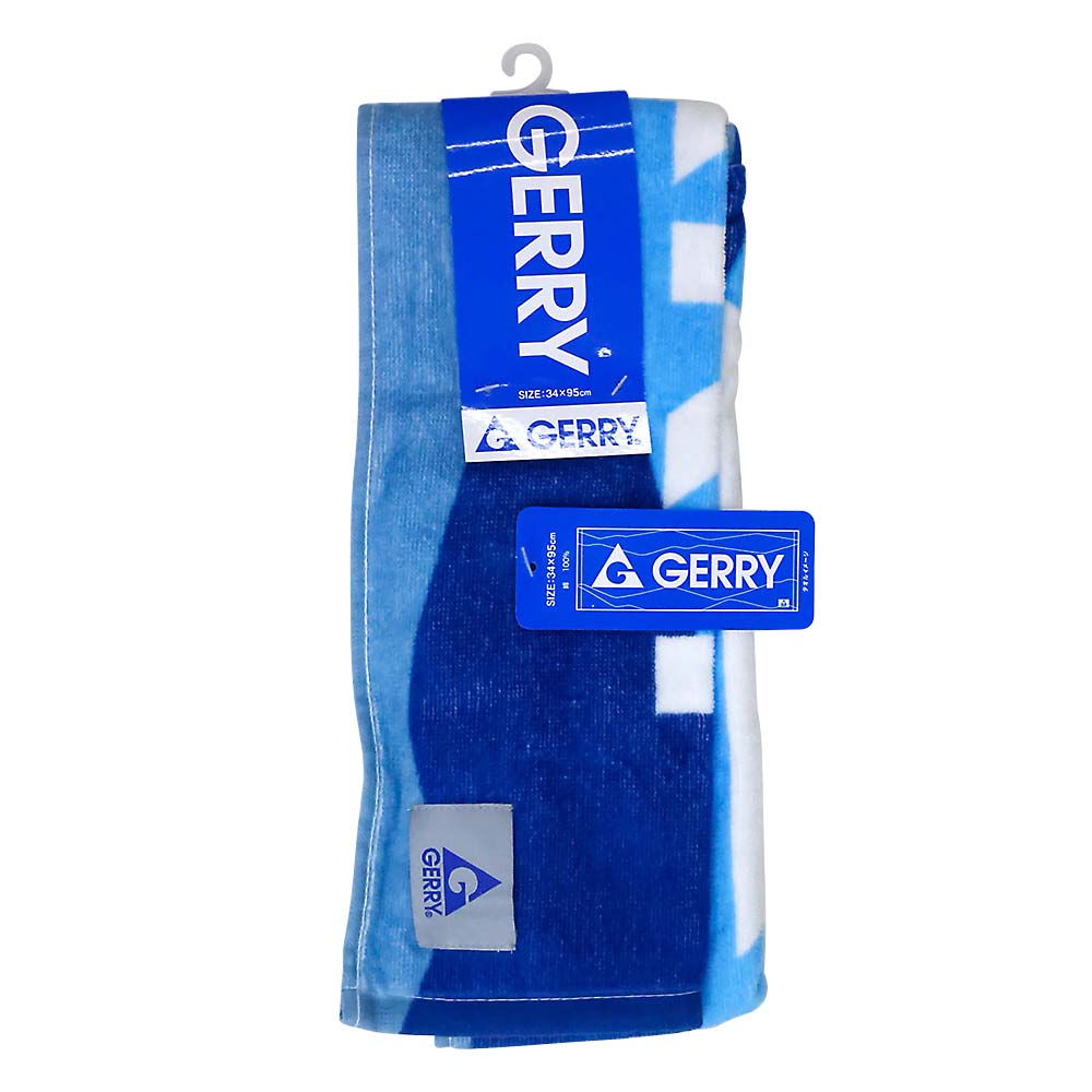 GERRYワークタオル224(ブルー)　34x90cm