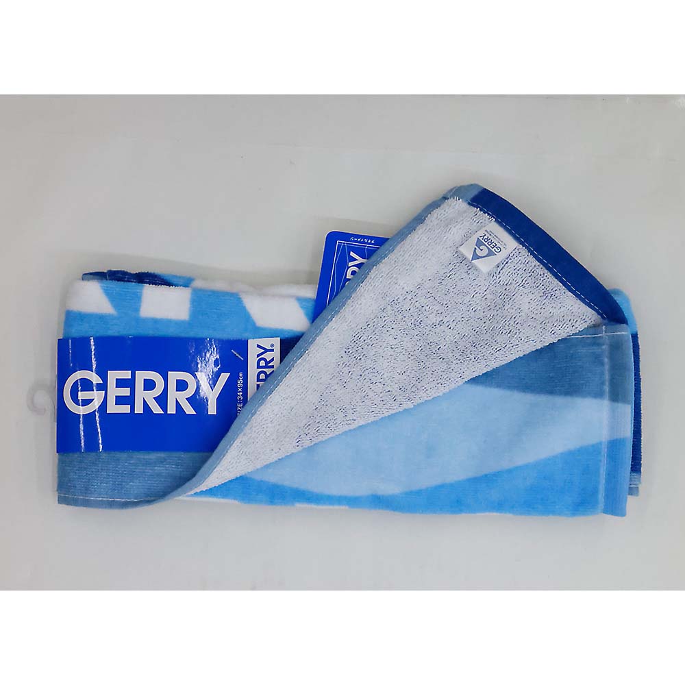 GERRYワークタオル224(ブルー)　34x90cm