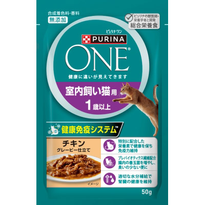 ネスレ　　ピュリナワンパウチ室内飼いチキン５０ｇ　５０ｇ
