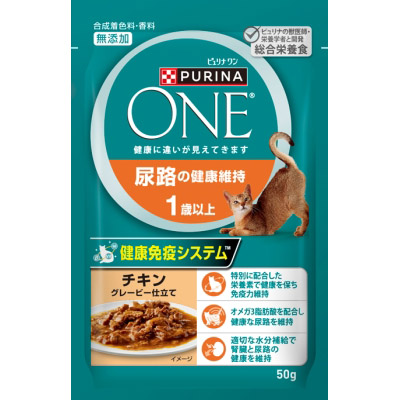 ネスレ　　ピュリナワンパウチ尿路健康チキン５０ｇ　５０ｇ