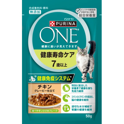 ネスレ　　ピュリナワンパウチ健康７歳チキン５０ｇ　５０ｇ