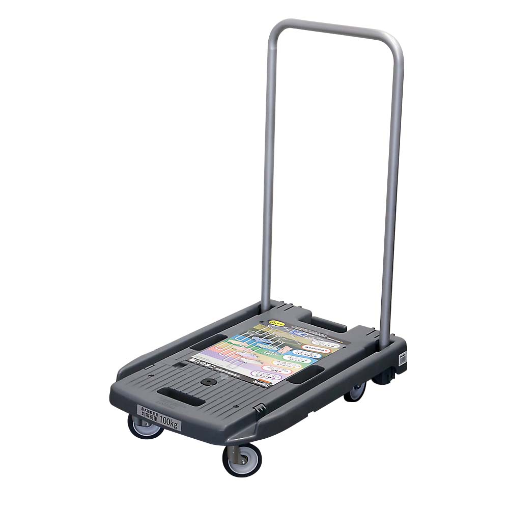 TRUSCO 軽量樹脂台車 カルティオ ストッパー付 MPK-780BKJS