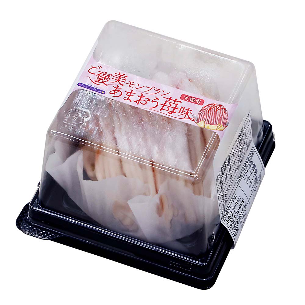 ＰａｒｔｎｅｒＦｏｏｄｓ　モンブランあまおう苺