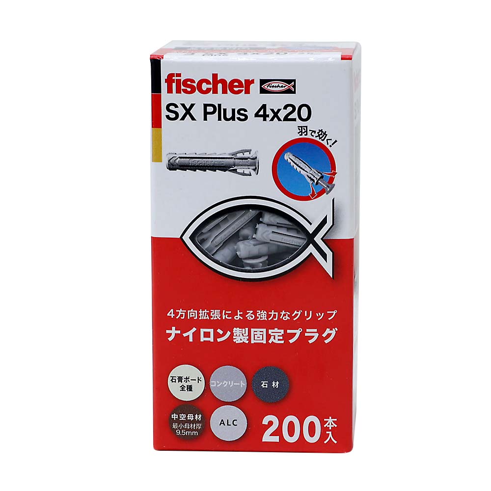 フィッシャー　ＳＸプラス　４Ｘ２０（２００本入