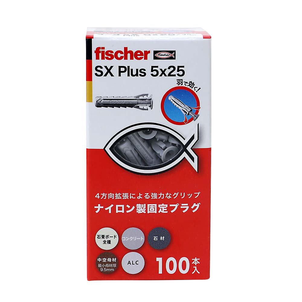 フィッシャー　ＳＸプラス　５Ｘ２５（１００本入
