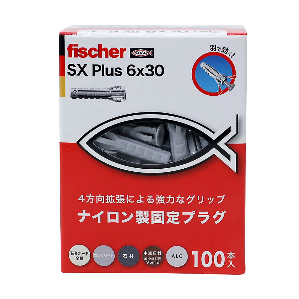 フィッシャー　ＳＸプラス　６Ｘ３０（１００本入