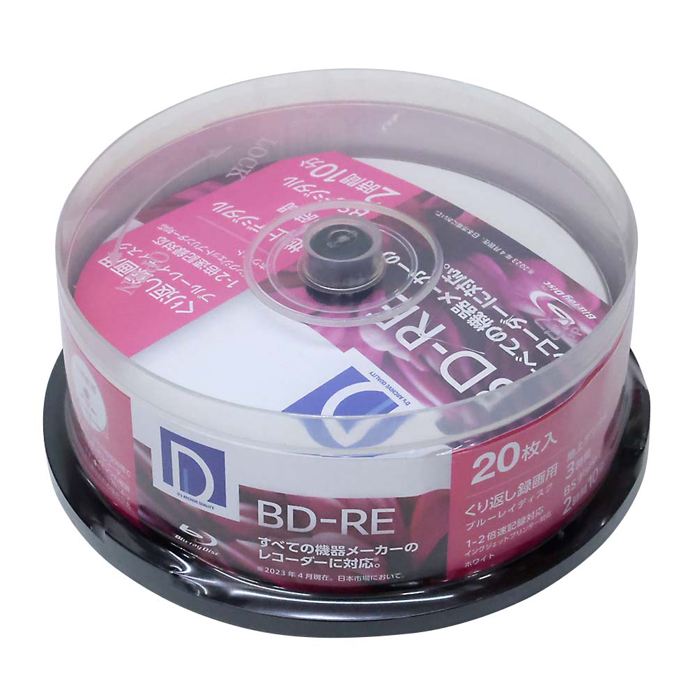 D s QUALITY くり返し録画用25GBブルーレイ20枚SP　BE25DP.20SP