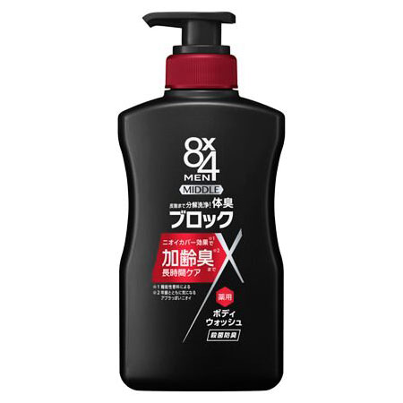 【花】8X4メンミドルBW本体　400ML