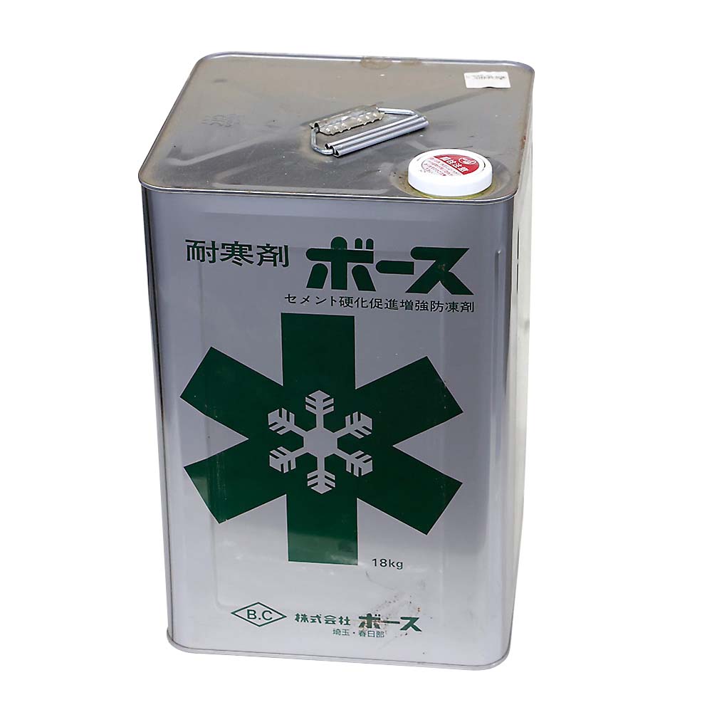 ボース耐寒剤 18kg 18㎏ | ジョイフル本田 取り寄せ＆店舗受取