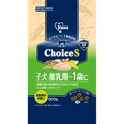ファーストチョイス チョイスS子犬　600g