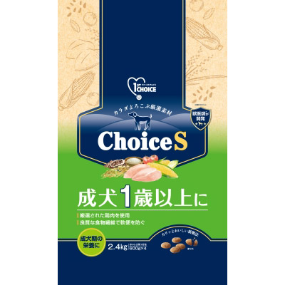 ファーストチョイス チョイスS成犬　2.4kg
