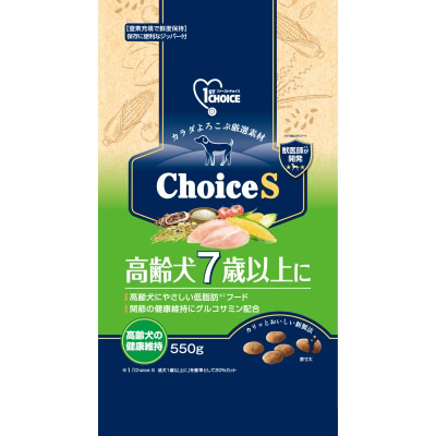 ファーストチョイス チョイスS高齢犬7歳　550g