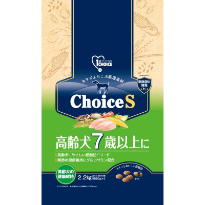 ファーストチョイス チョイスS高齢犬7歳　2.2kg