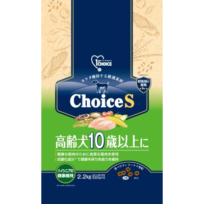 ファーストチョイス チョイスS高齢犬10歳　2.2kg