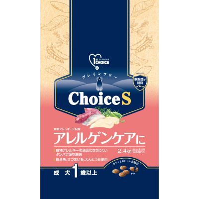 ファーストチョイス チョイスSアレルゲン成犬　2.4kg