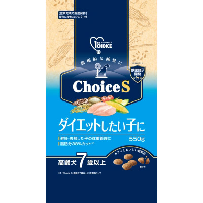 ファーストチョイス チョイスSダイエット高齢犬　550g