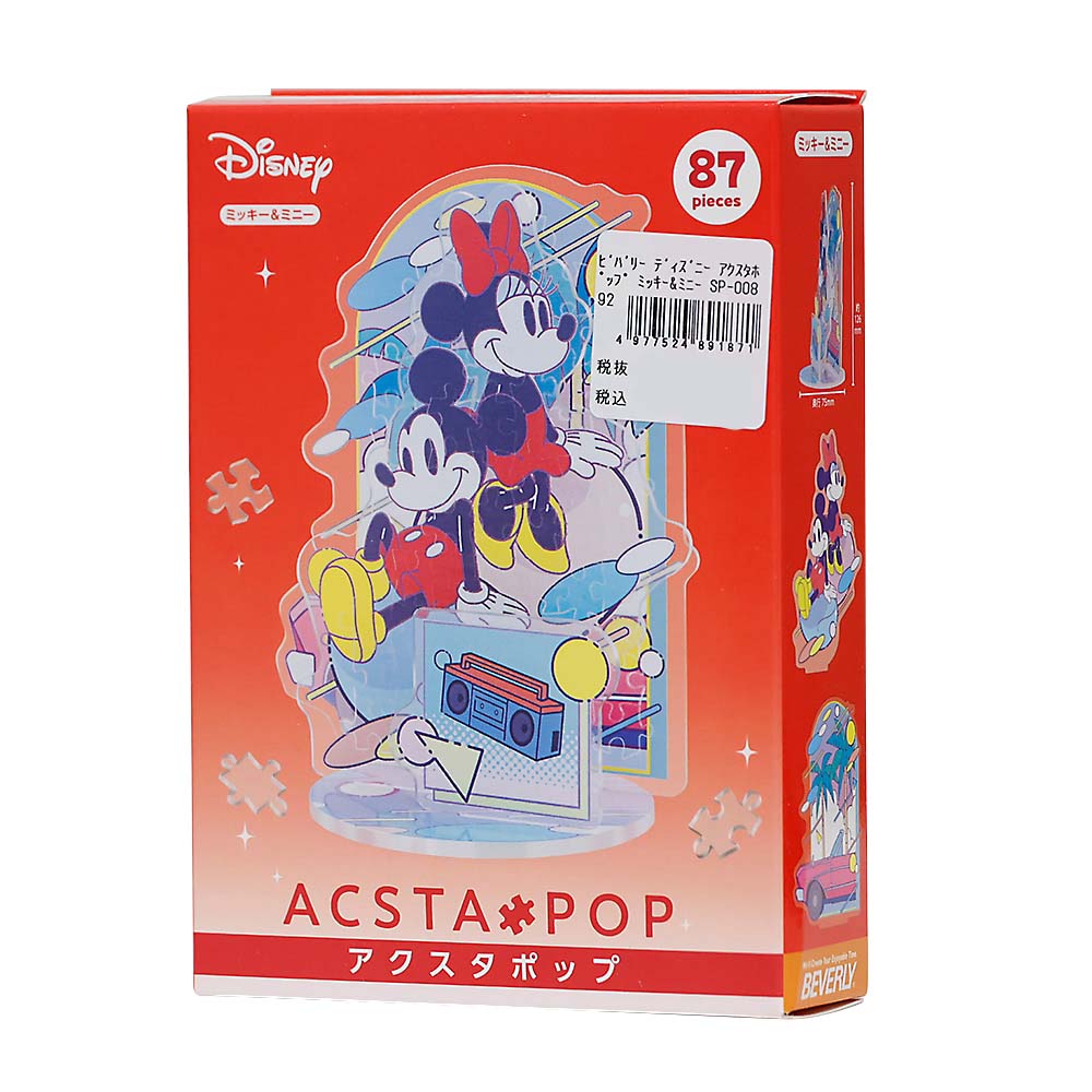 ディズニー　アクスタポップ　ミッキー＆ミニー　ＳＰ－００８