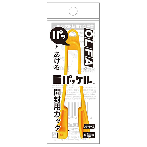 オルファ 開封用カッター パッケル PK-1　PK-1