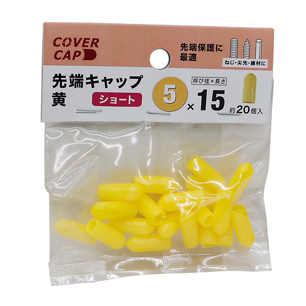 チャップアップ/本体✖️１詰替✖️3 焦点工房 SHOTEN 電子マウントアダプター XTZ（富士フイルムXマウント