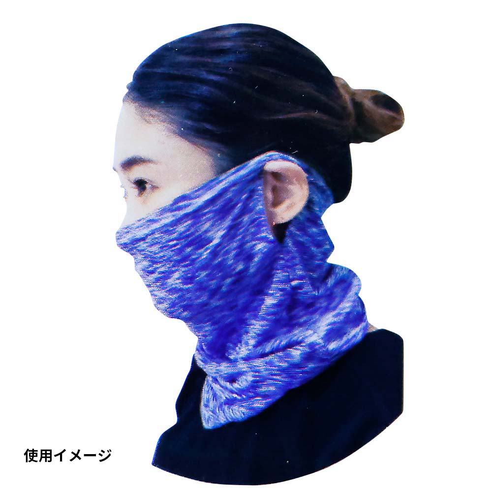 フェイスネックカバー ブラック　NCK005