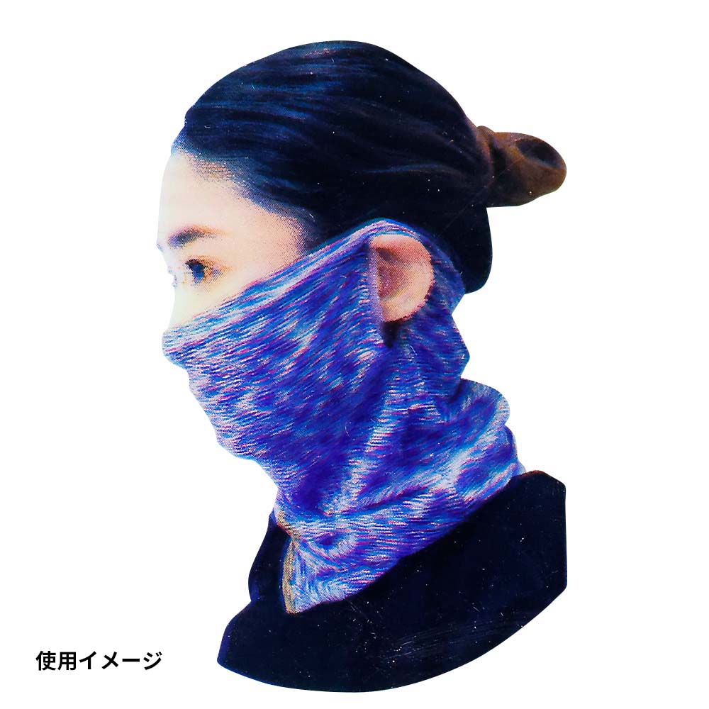 フェイスネックカバー イエローxベージュ　NCK005