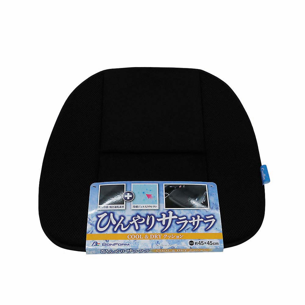 クッション　クーラックスドライ　ヒップガタ　５４８７－４３　ＢＫ