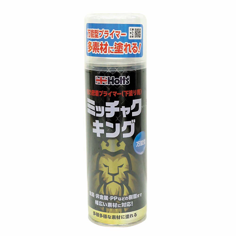 アースカラー ミッチャクキング　MH11506
