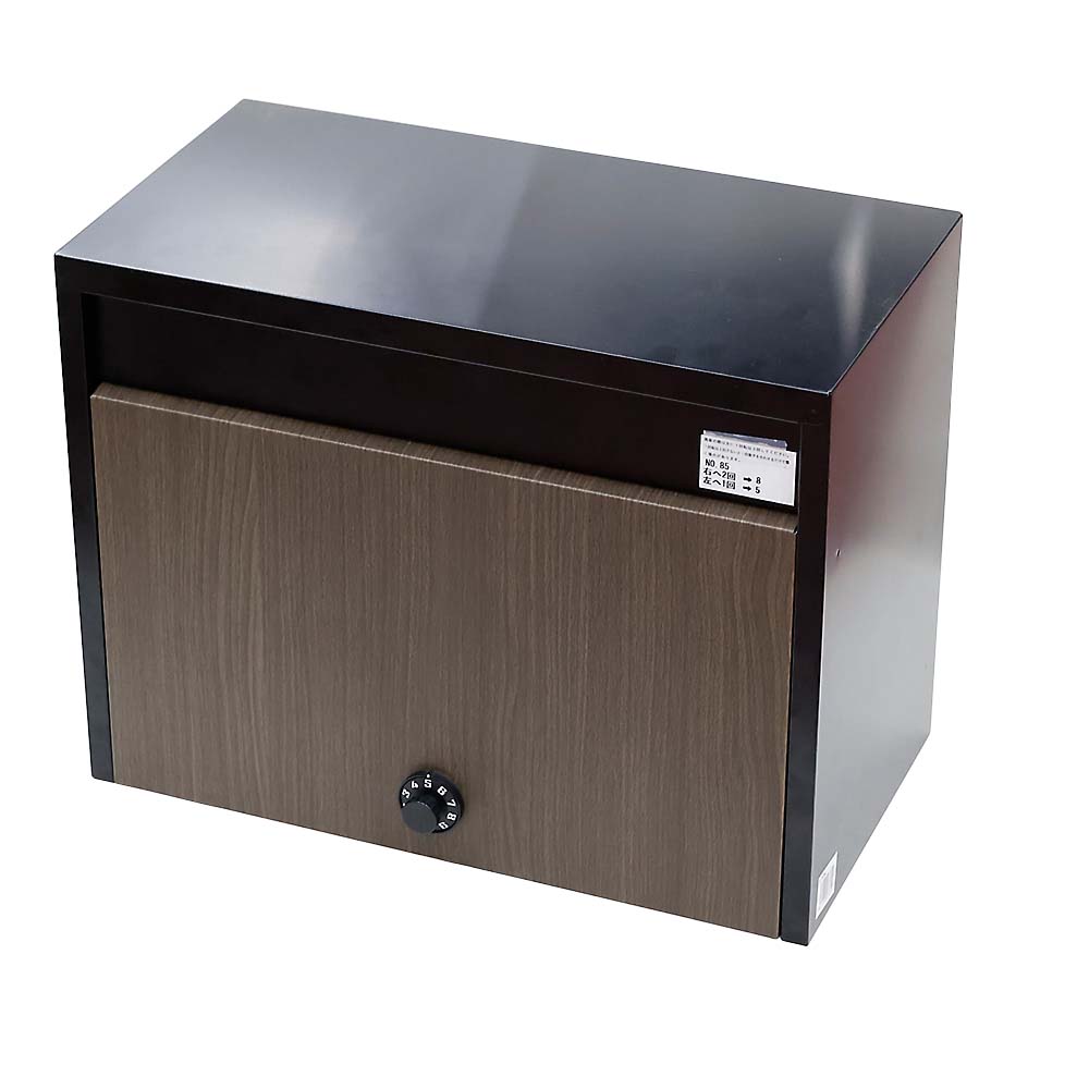木目調大型郵便ポストダイヤル錠付　マッドブラック　ＦＨＭ－７０Ｄ（ＭＢＫ）