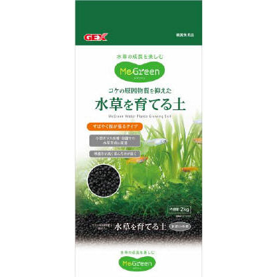 GEX MeGreen 水草を育てる土 2kg