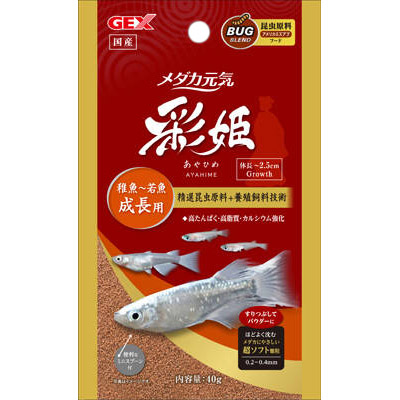 ＧＥＸ　メダカ元気　彩姫　成長用　１００ｇ
