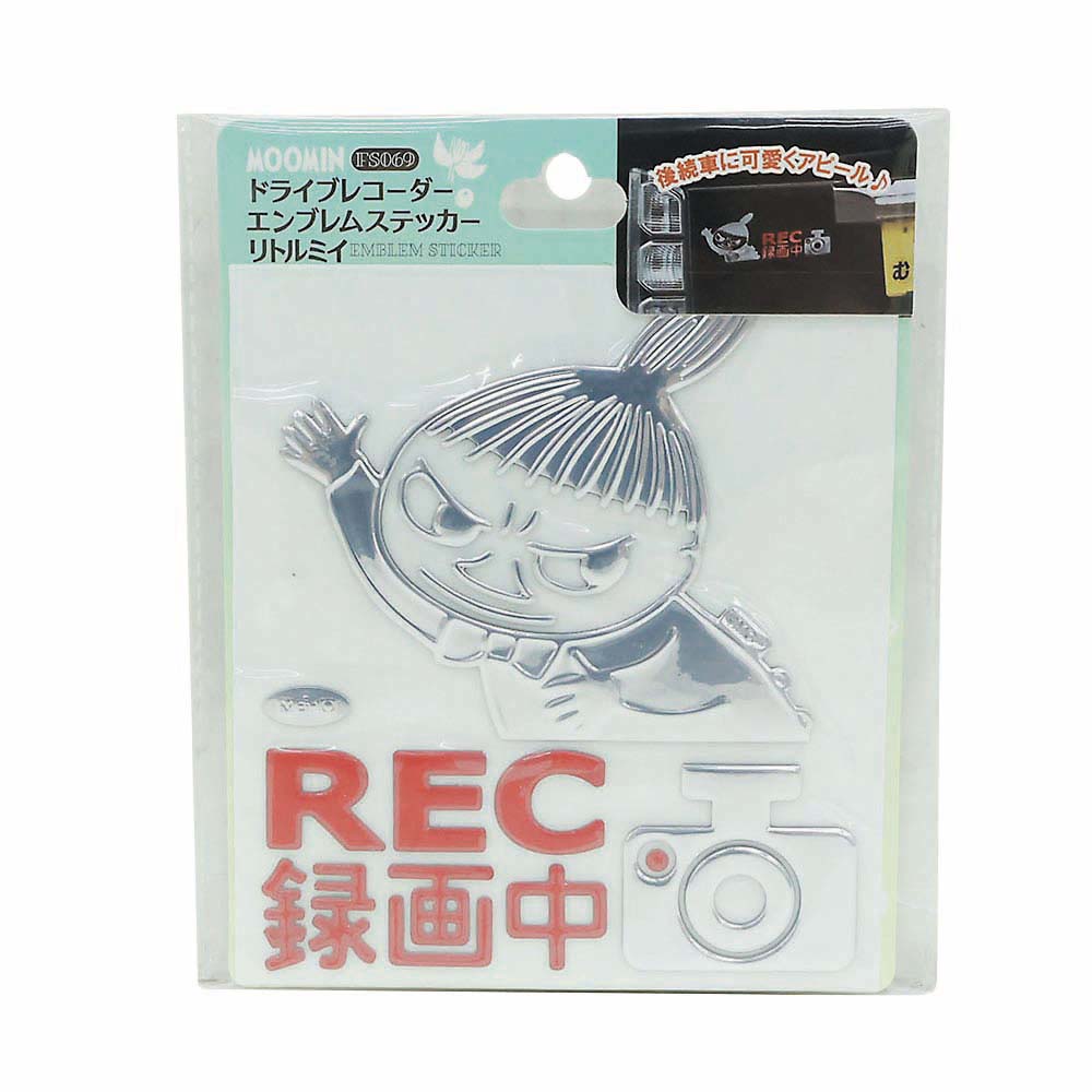 ドライブレコーダーエンブレムステッカー リトルミイ　FS069