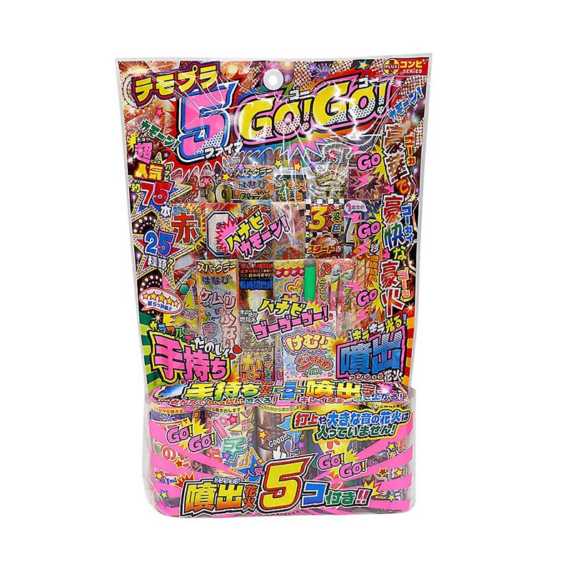 ミラクルテモプラW | ジョイフル本田 取り寄せ＆店舗受取