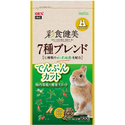 ＧＥＸ彩食健美でんぷんカット