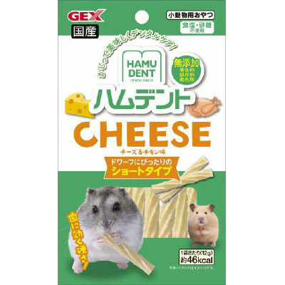 ＧＥＸ　ハムデント　チーズ１２ｇ