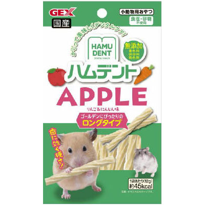 GEX ハムデント アップル12g