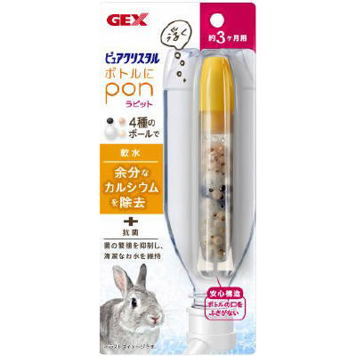 ＧＥＸ　ピュアクリスタル　ボトルにＰＯＮ　ラビット
